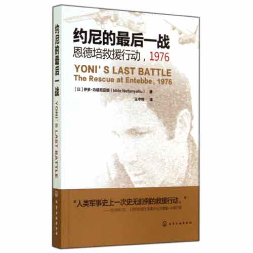 约基奇压哨绝杀电竞国家队，全场沸腾！经典一战再现传奇
