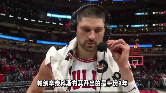 莱万多夫斯基重返赛场，比赛规则变更首场状态出色，IG观众沸腾！的简单介绍