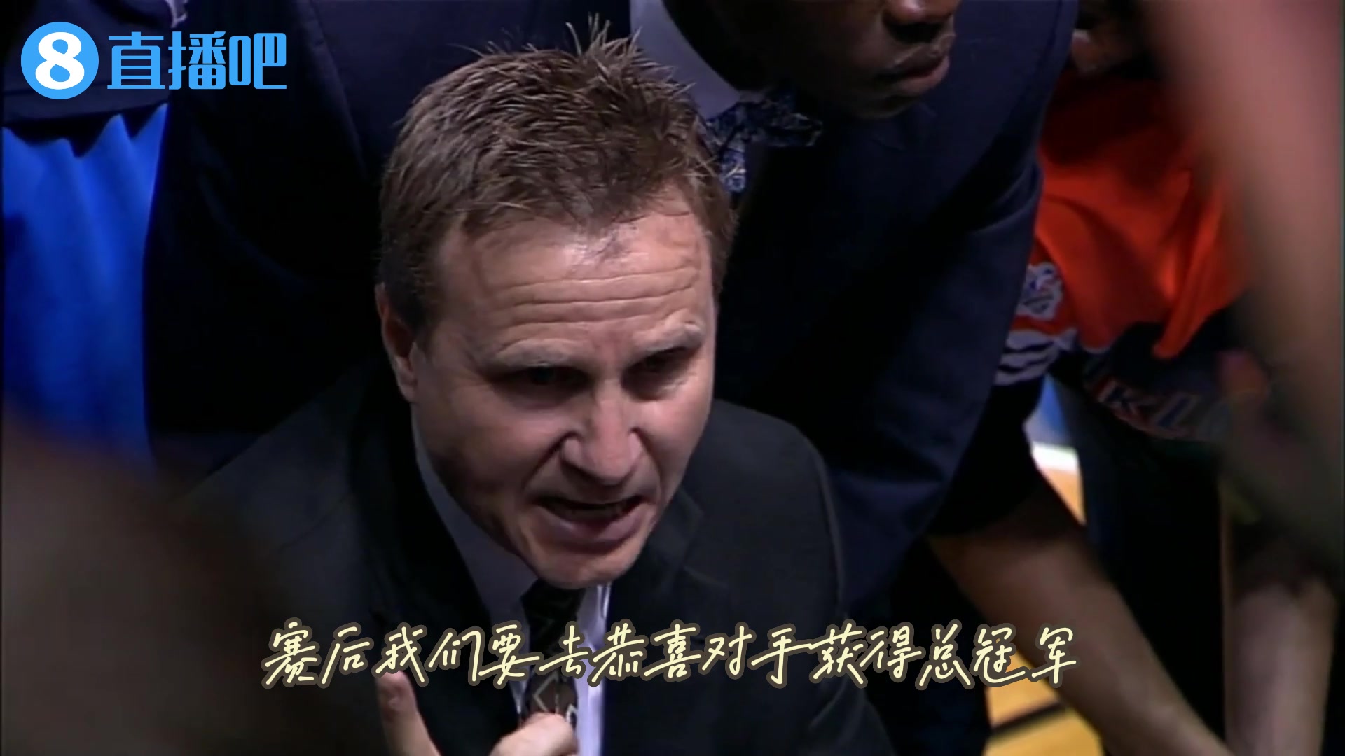 Rookie遭遇七持续失利，法国队教练压力巨大！